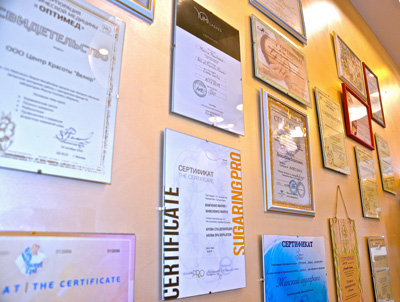 Лицензии и сертификаты.